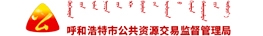 华人策略综合讨论大厅
