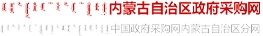 华人策略综合讨论大厅