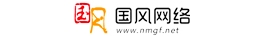 华人策略综合讨论大厅