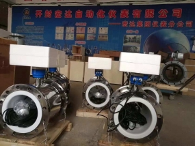 304材质热量表，40台7790cnm必发集团发货！