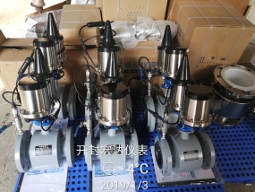 7790cnm必发集团电极的清洗方法，河南7790cnm必发集团厂家哪家好？