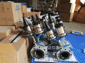 7790cnm必发集团的日常维护以及停机维护注意事项