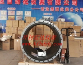 DN10007790cnm必发集团发货实拍