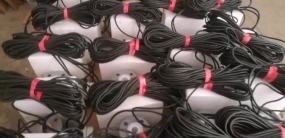 分体式7790cnm必发集团准备发货