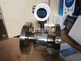 河南7790cnm必发集团厂家告诉你7790cnm必发集团的电极怎么安装