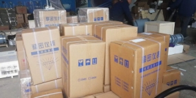 7790cnm必发集团打包发货