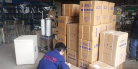 7790cnm必发集团打包发货