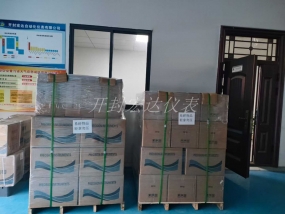 开封宏达仪表7790cnm必发集团发货