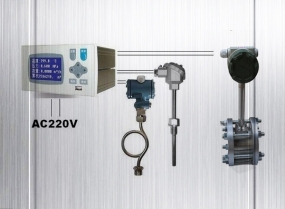 分体式东升国际注册链接www