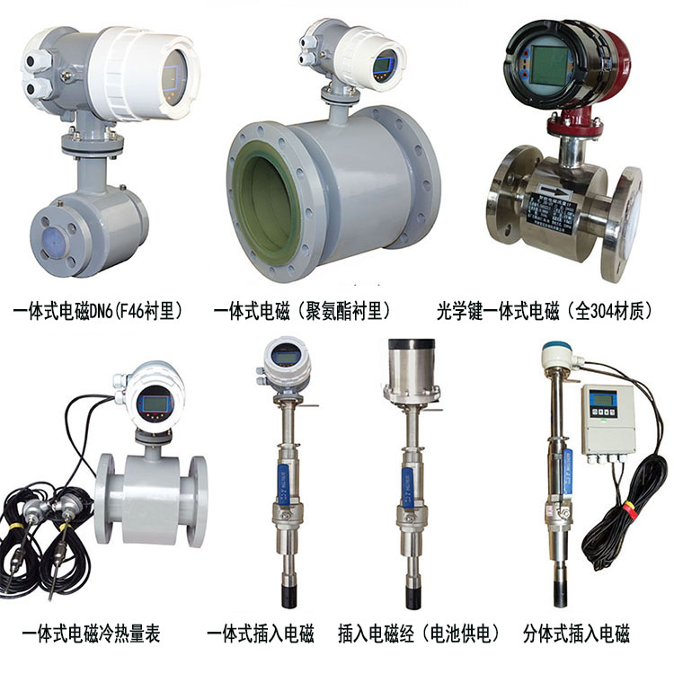 7790cnm必发集团厂家