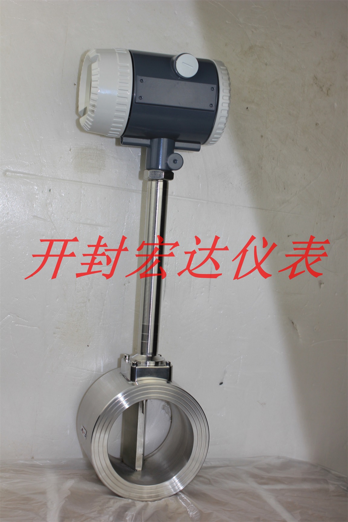 蒸汽东升国际注册链接www.jpg 蒸汽东升国际注册链接www.jpg