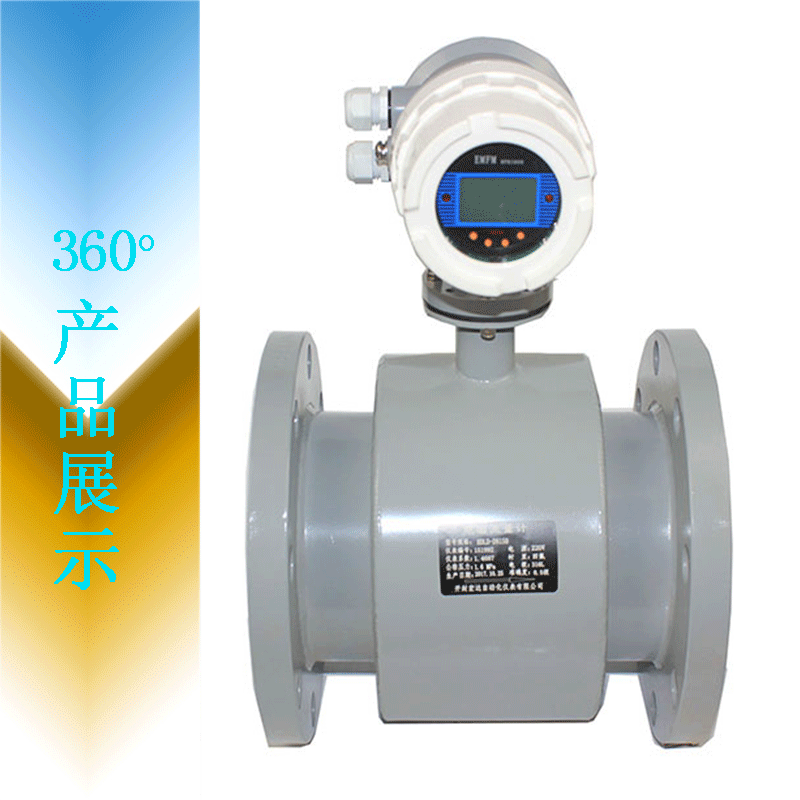 1550303998218155.gif 360度彩色1-1.gif