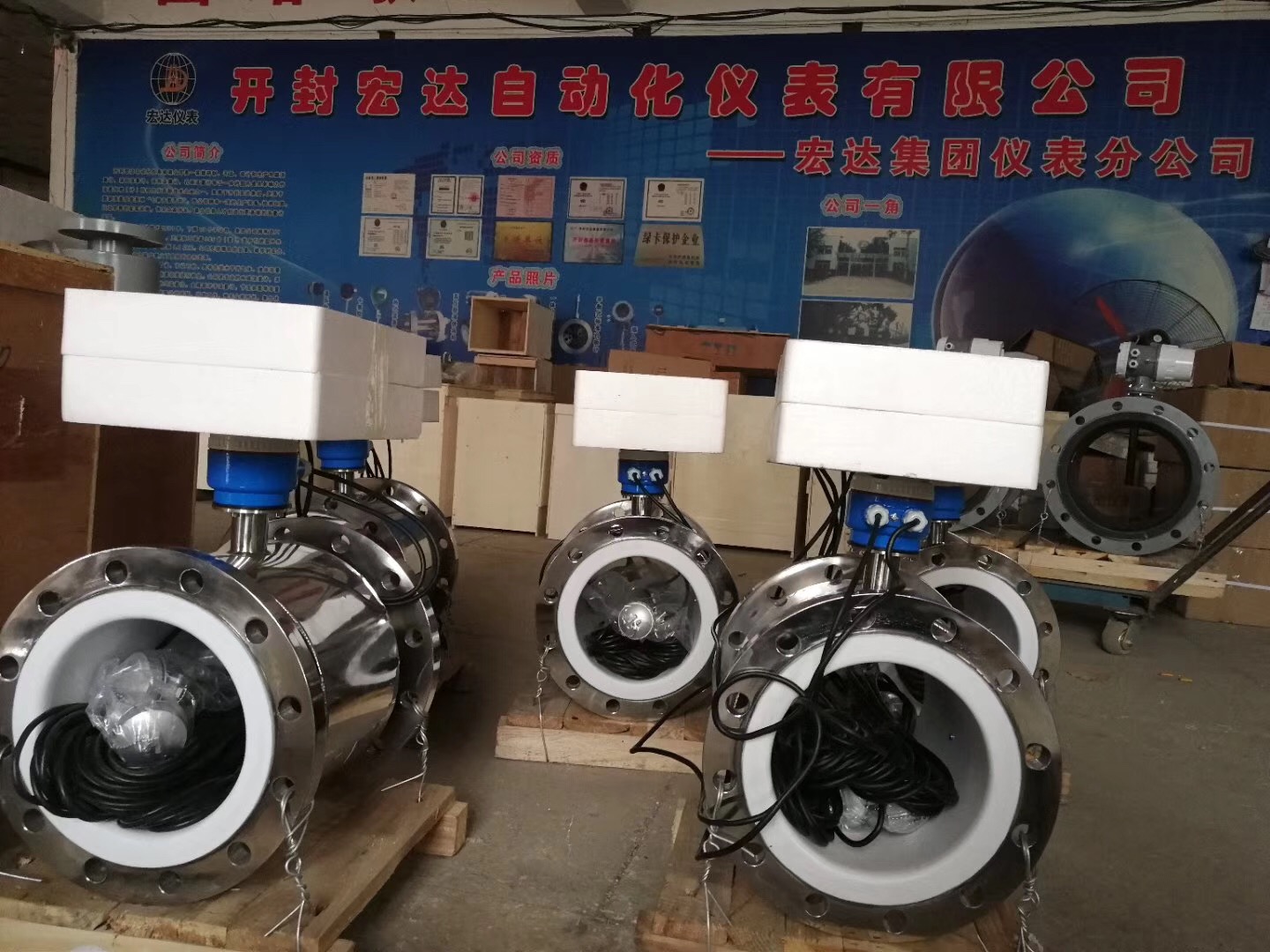 宏达仪表7790cnm必发集团.jpg