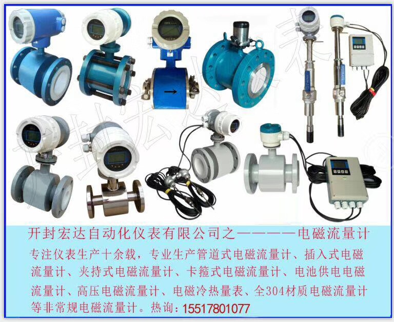 卫生型7790cnm必发集团.jpg 卫生型7790cnm必发集团.jpg