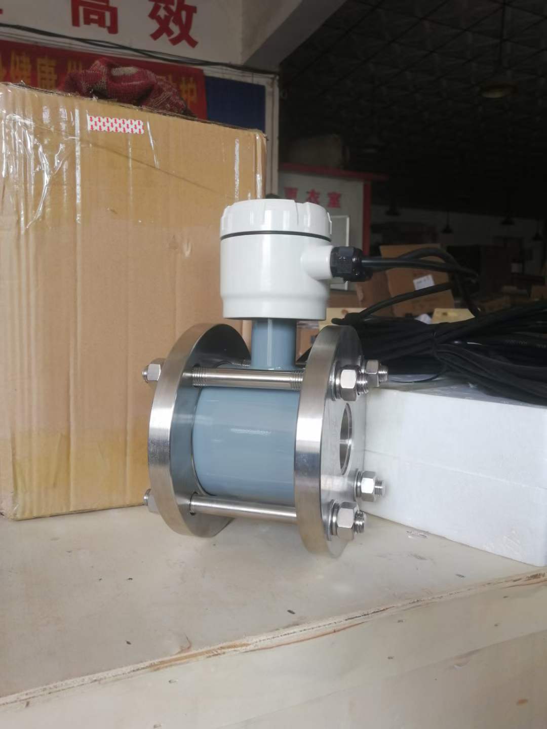 夹持式7790cnm必发集团