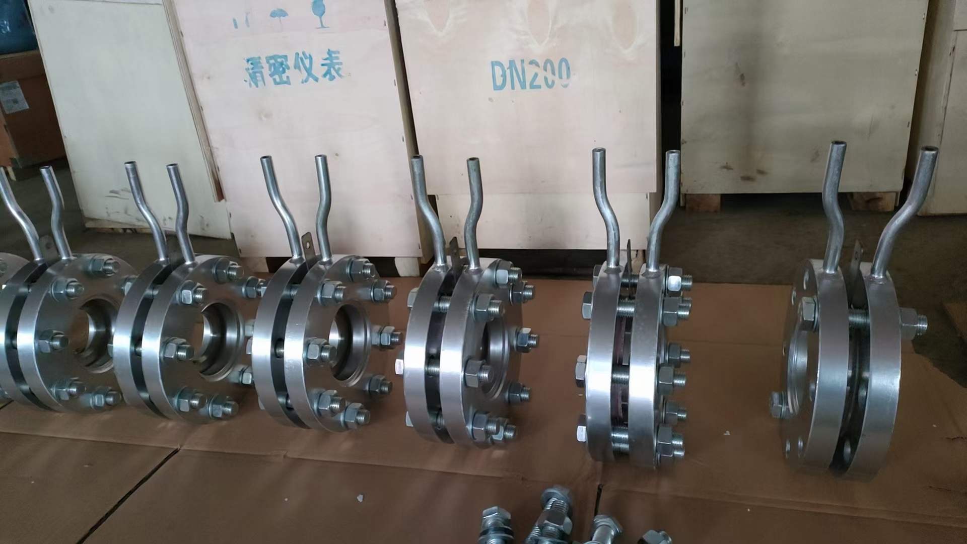 孔板流量计 孔板流量计