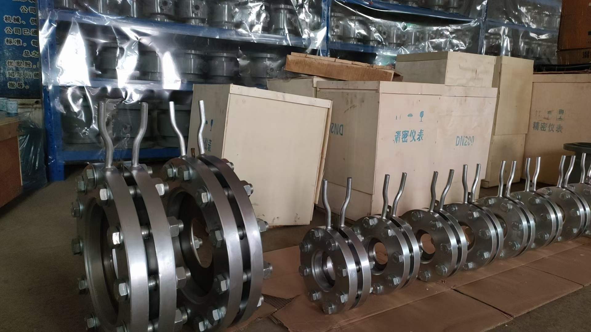 孔板流量计 孔板流量计