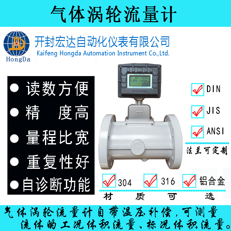 1758790550278428.jpg 1593681363552709.jpg