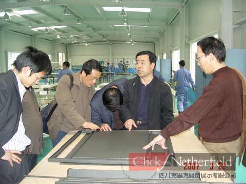 马力处长与成建正馆长一行访问了四川克里克公司