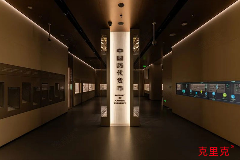 上海博物馆东馆-中国历代货币 上海博物馆东馆-中国历代货币