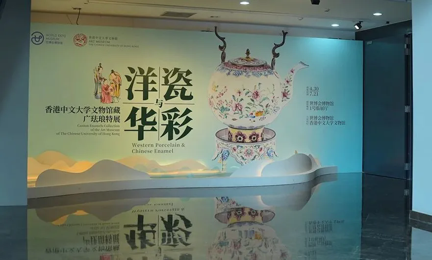 上海世博会-克里克展柜 上海世博会-克里克展柜