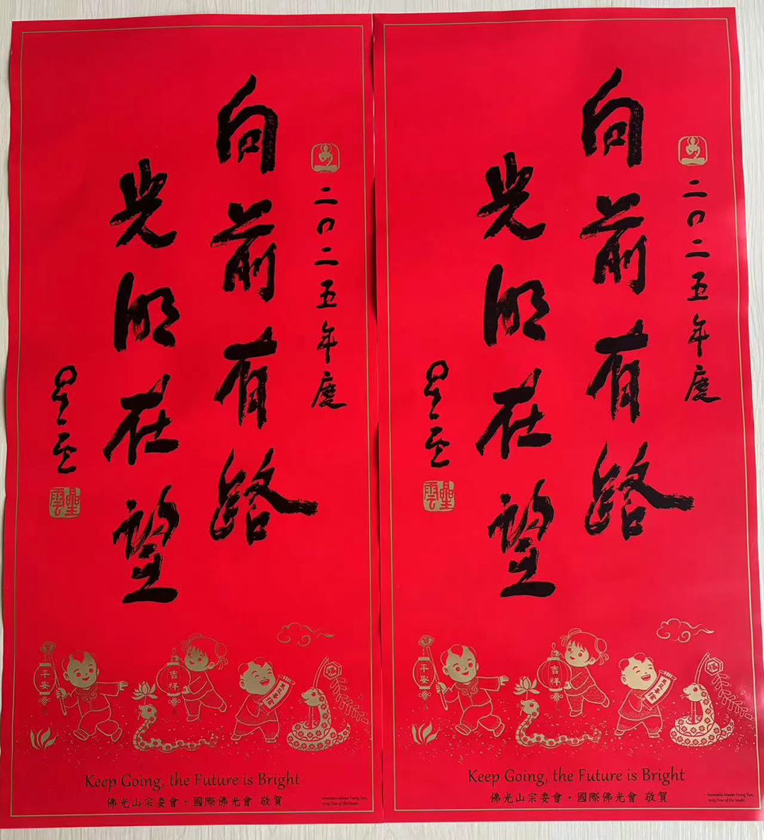 克里克展柜——星云法师 克里克展柜——星云法师