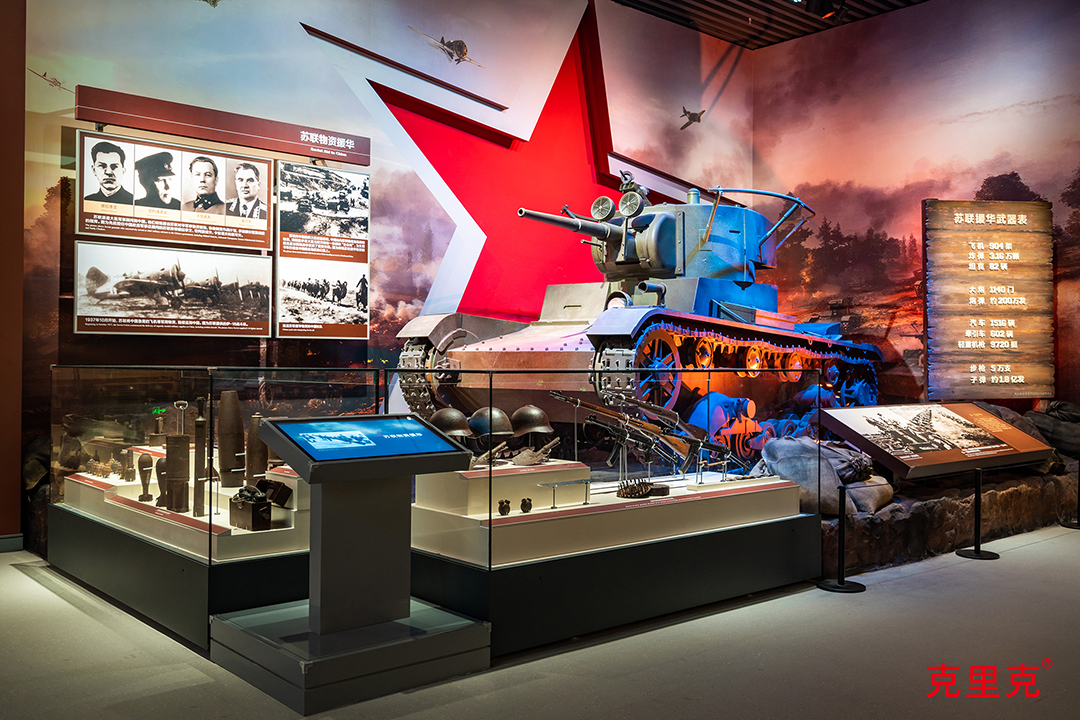 克里克:卢沟桥头的精神共振 克里克:卢沟桥头的精神共振